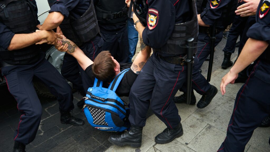 Arrest 